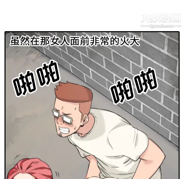 78.jpg