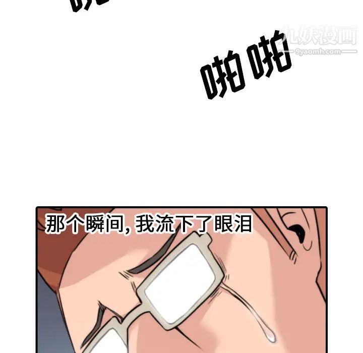 82.jpg