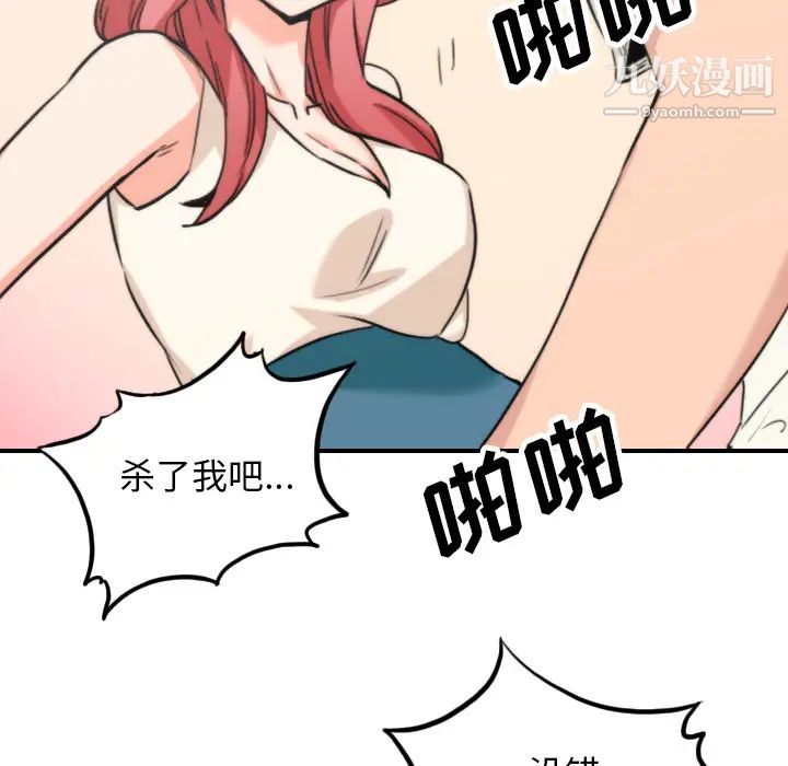 90.jpg