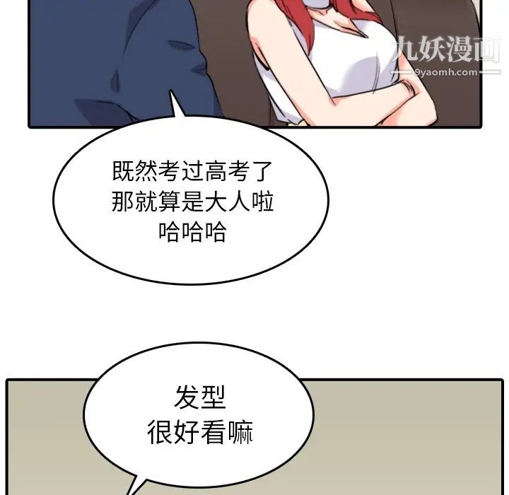 63.jpg