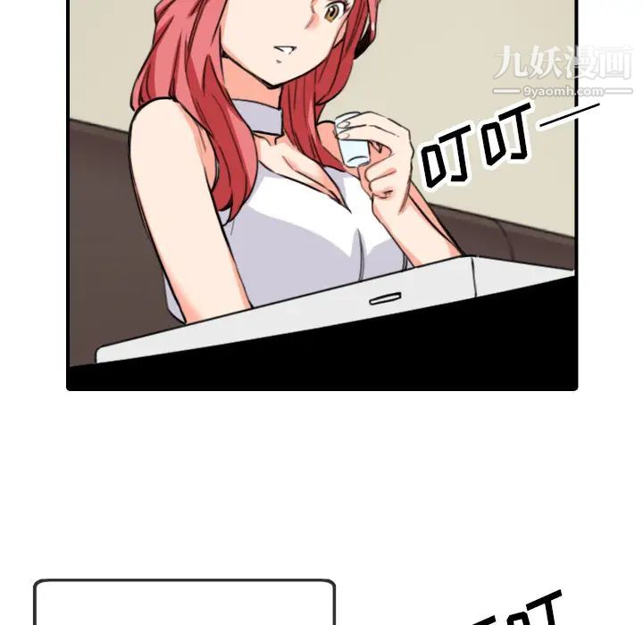 87.jpg