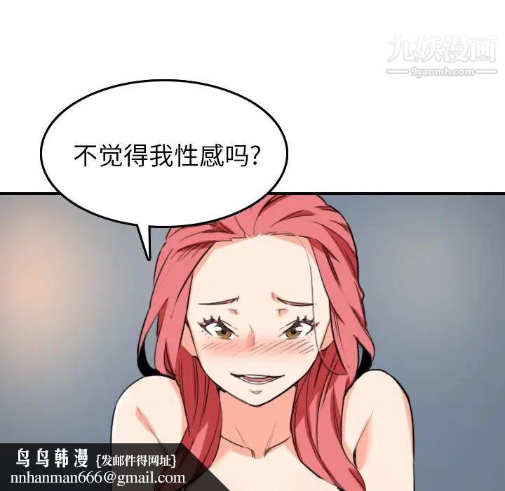 56.jpg