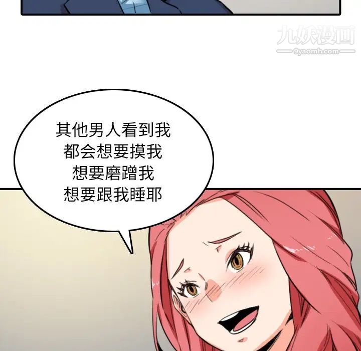 59.jpg
