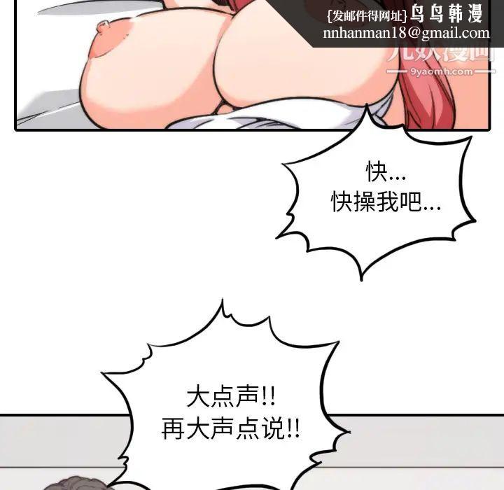 56.jpg