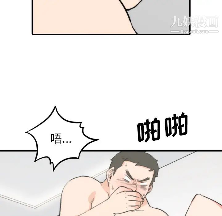 93.jpg