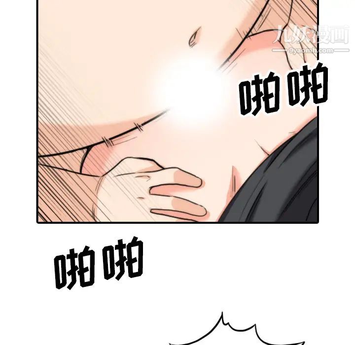 100.jpg
