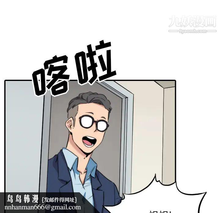 55.jpg