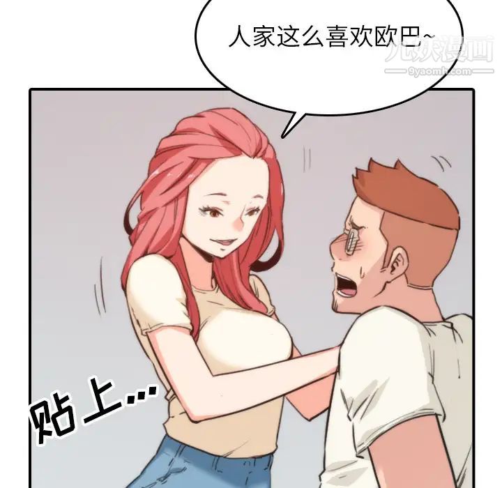 69.jpg
