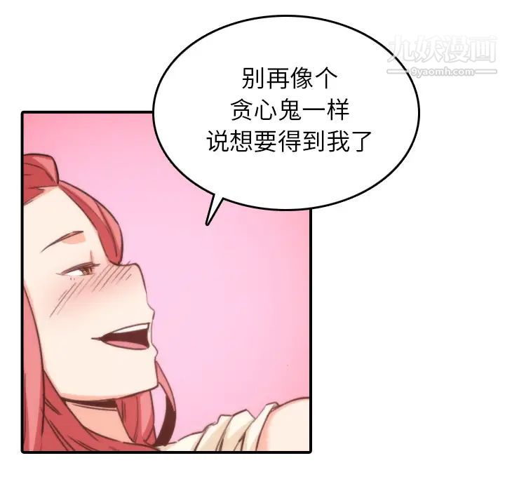 92.jpg