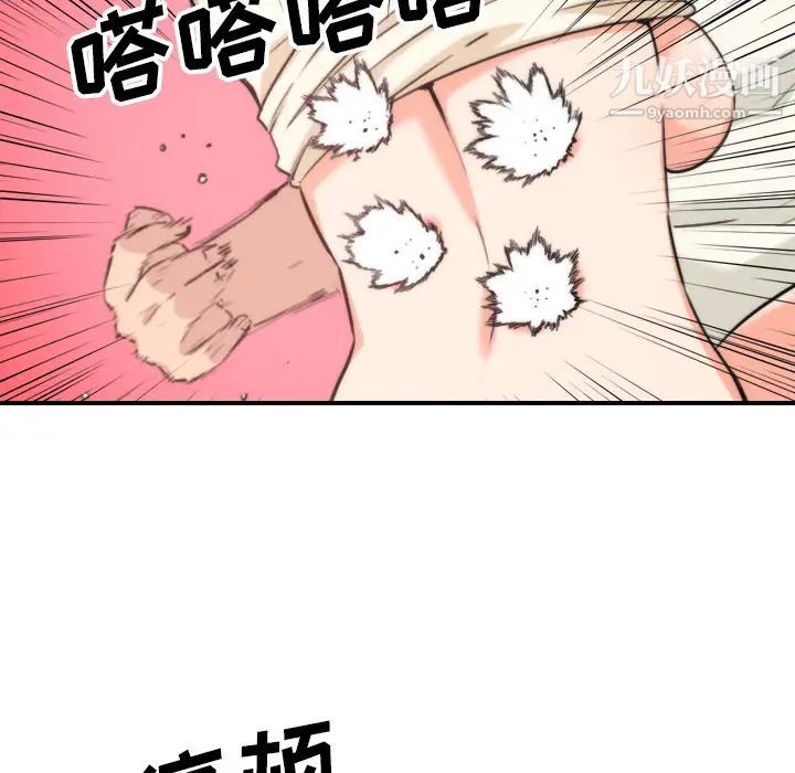 100.jpg