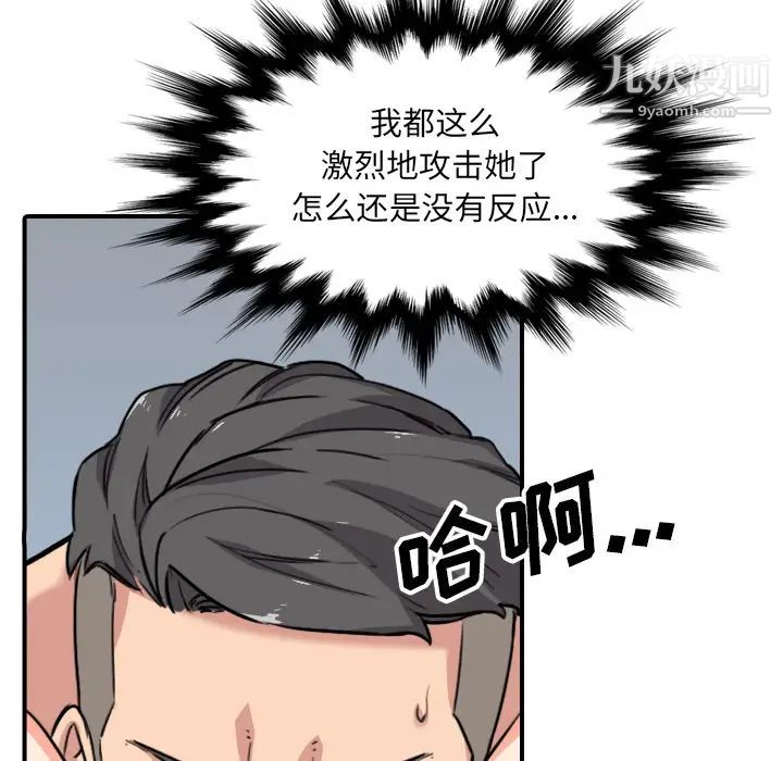 61.jpg
