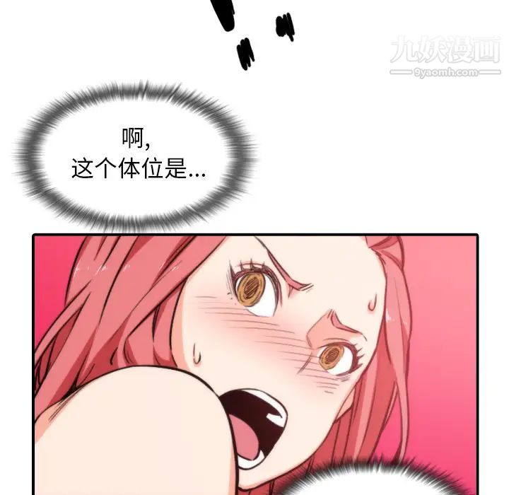 47.jpg