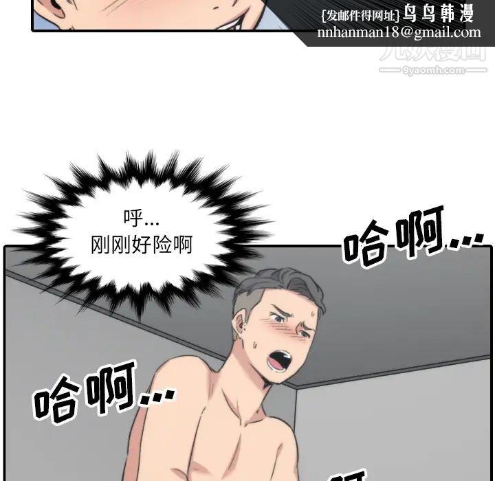 49.jpg