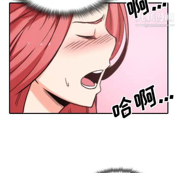 77.jpg