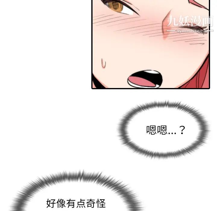 81.jpg