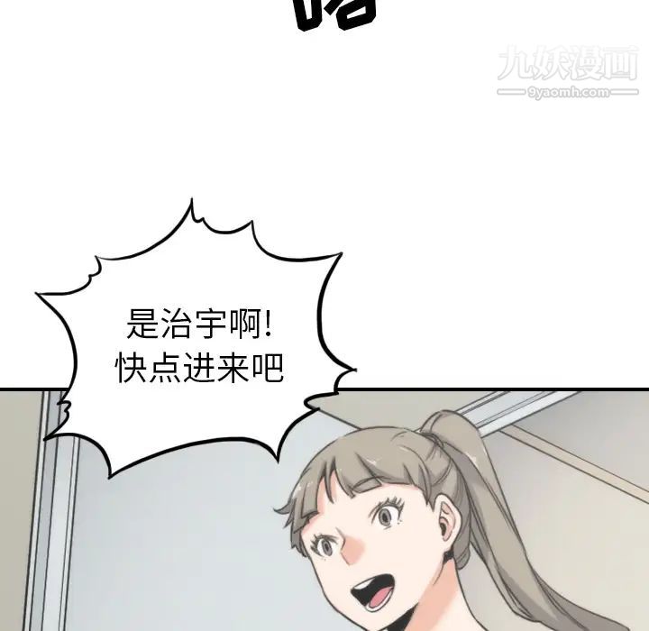 74.jpg