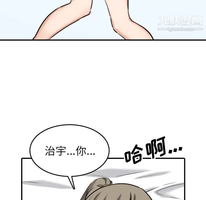 76.jpg