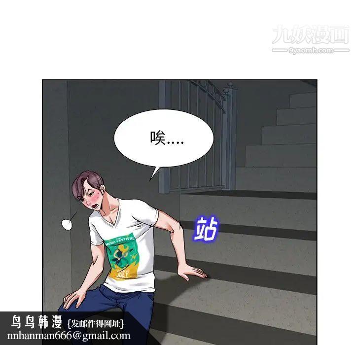 49.jpg