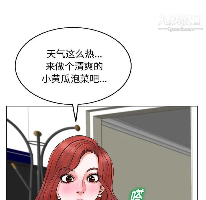 87.jpg