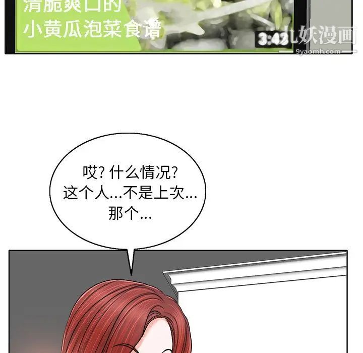 92.jpg