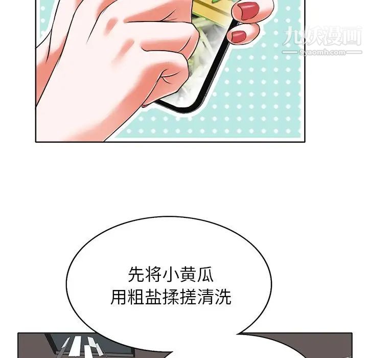 97.jpg