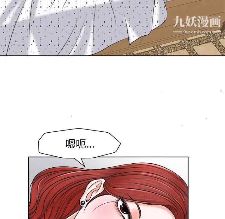 109.jpg
