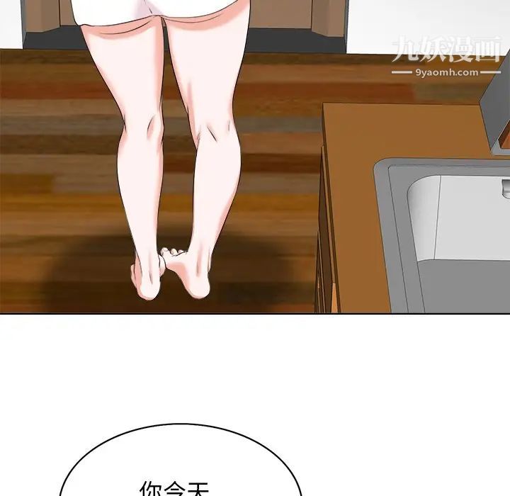 75.jpg
