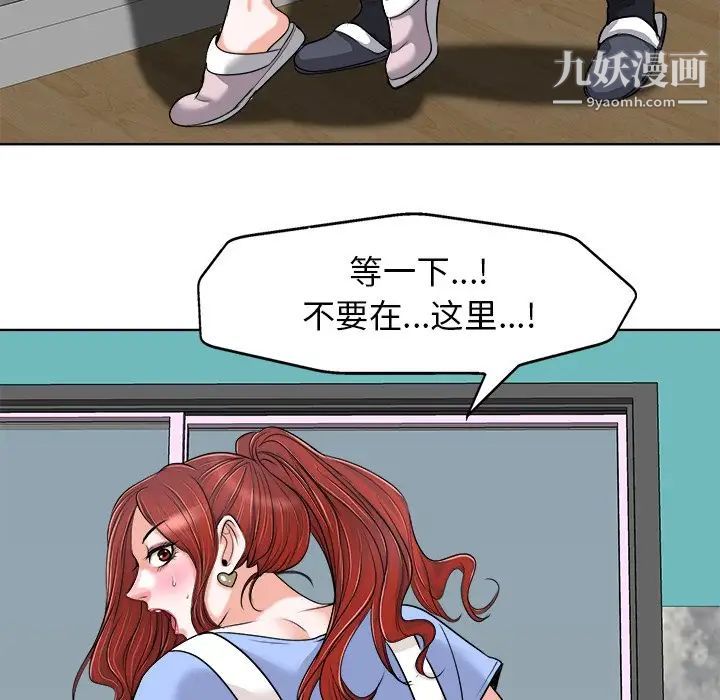 79.jpg