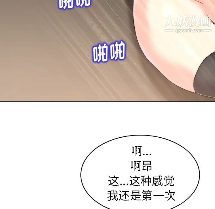 53.jpg