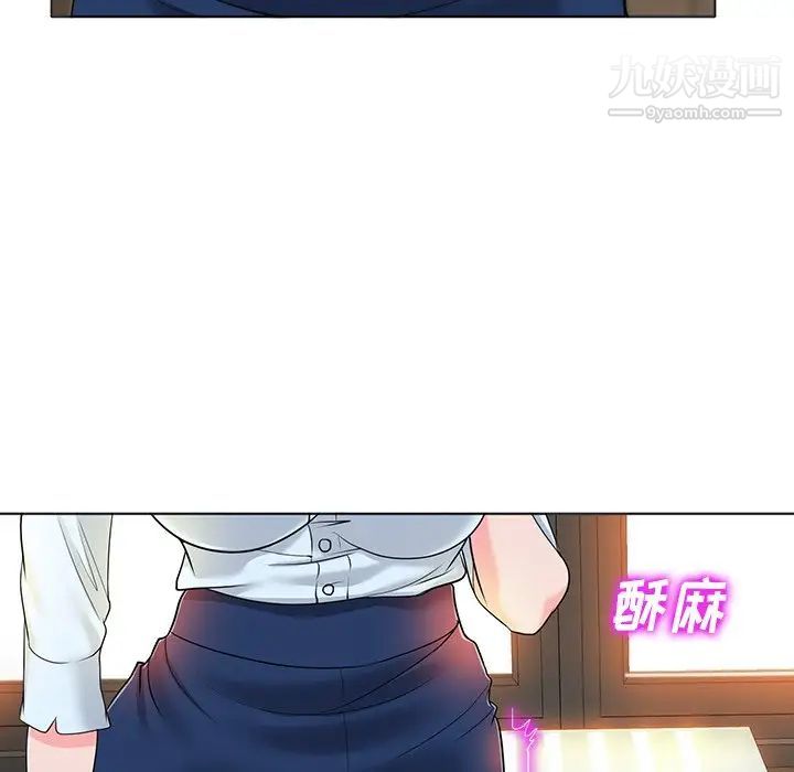 74.jpg
