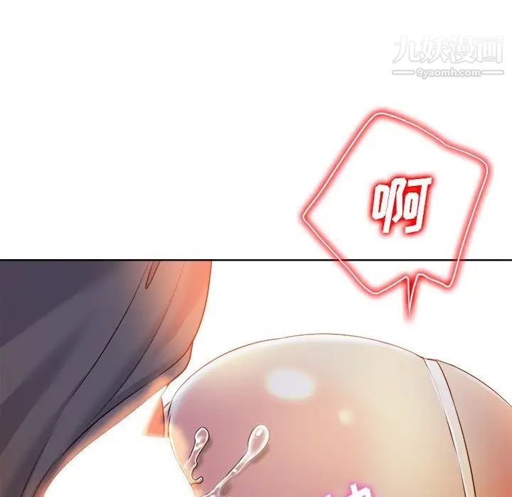 97.jpg
