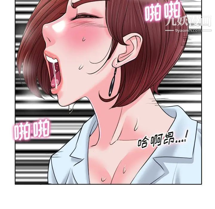 103.jpg