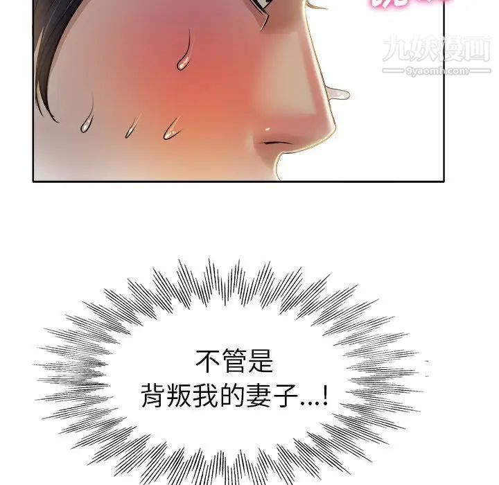 106.jpg