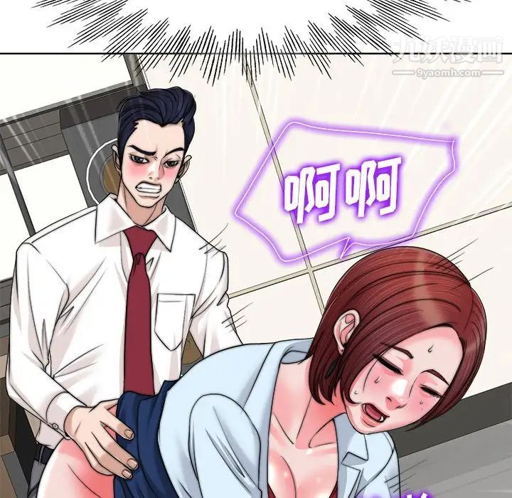 110.jpg