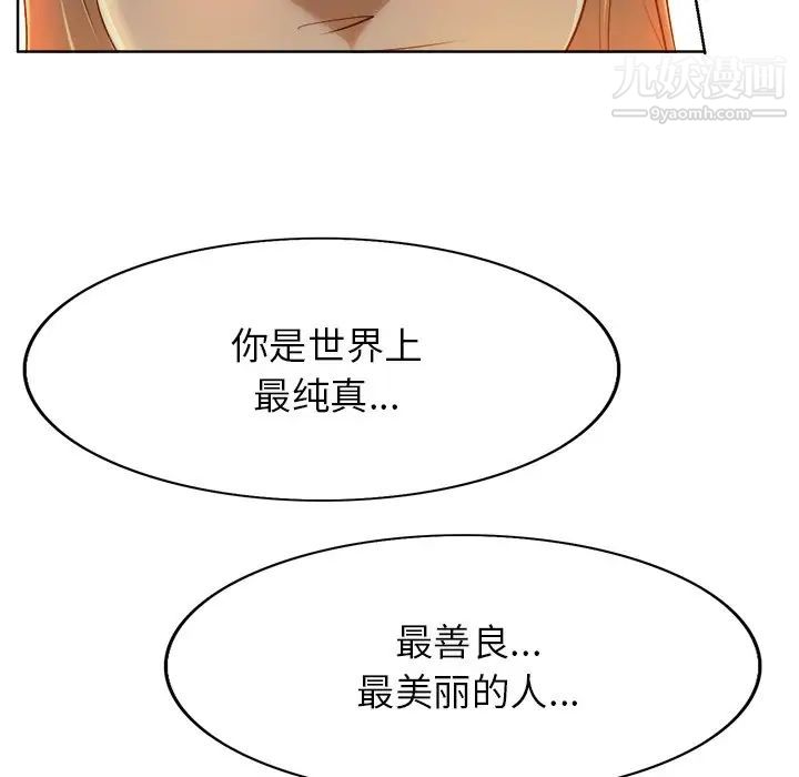 87.jpg