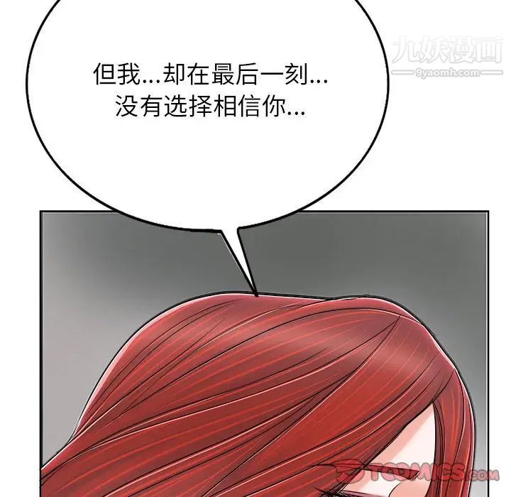 92.jpg