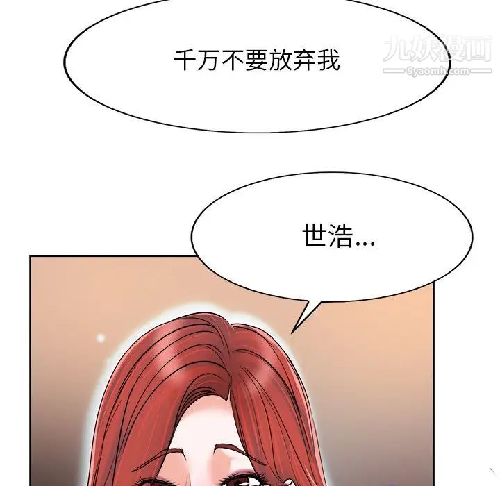 102.jpg