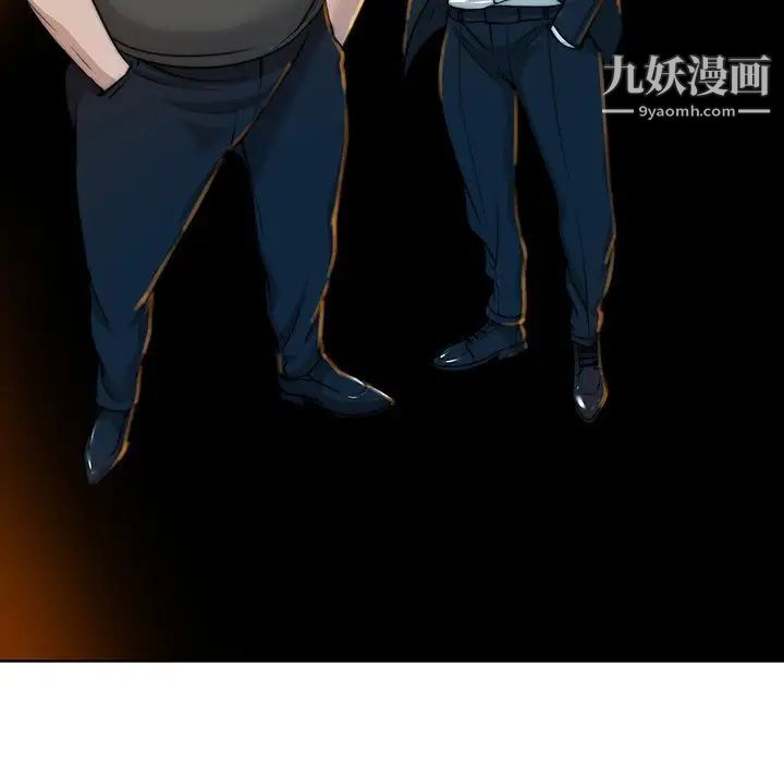 当真爱找上门来第40话-最终话(完结)