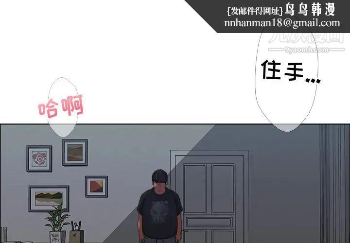 漂亮姐姐 - 預告篇1.jpg,漂亮姐姐 - 預告篇1,漂亮姐姐 - 預告篇