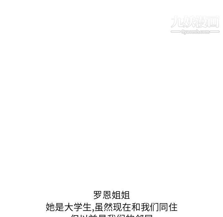 漂亮姐姐 - 預告篇18.jpg,漂亮姐姐 - 預告篇18,漂亮姐姐 - 預告篇