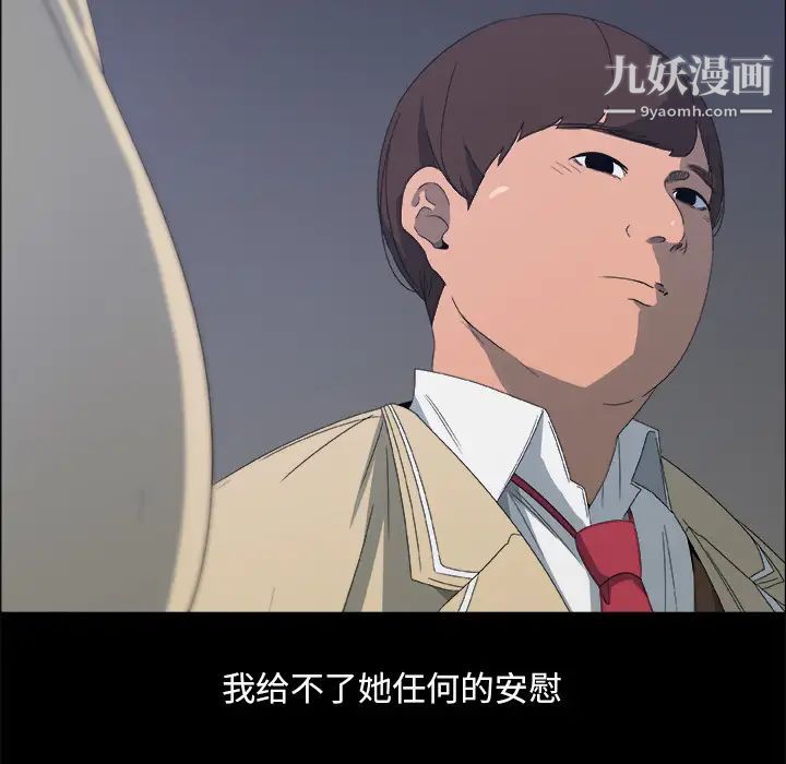 漂亮姐姐 - 預告篇23.jpg,漂亮姐姐 - 預告篇23,漂亮姐姐 - 預告篇