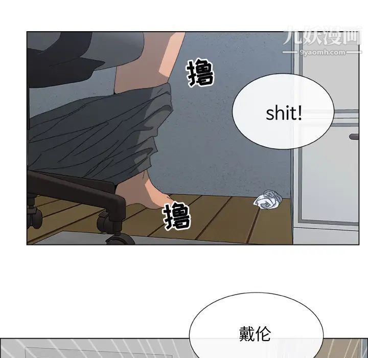 漂亮姐姐 - 預告篇34.jpg,漂亮姐姐 - 預告篇34,漂亮姐姐 - 預告篇