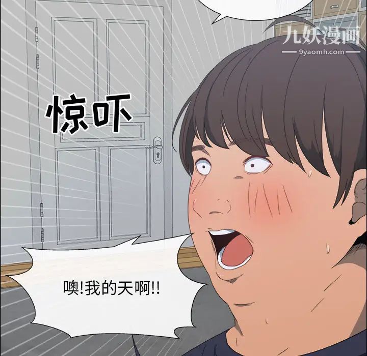 漂亮姐姐 - 預告篇35.jpg,漂亮姐姐 - 預告篇35,漂亮姐姐 - 預告篇