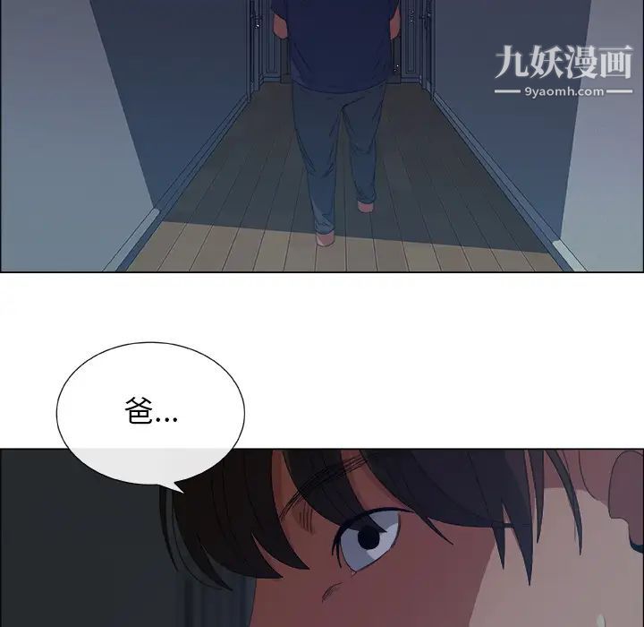 漂亮姐姐 - 預告篇73.jpg,漂亮姐姐 - 預告篇73,漂亮姐姐 - 預告篇