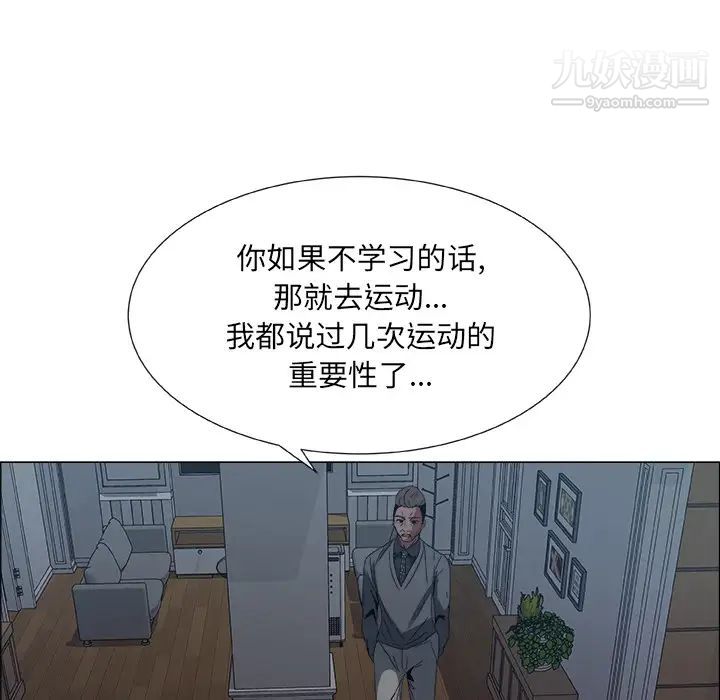 漂亮姐姐 - 預告篇78.jpg,漂亮姐姐 - 預告篇78,漂亮姐姐 - 預告篇