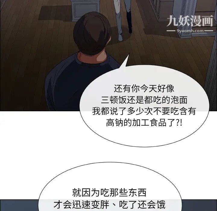 漂亮姐姐 - 預告篇79.jpg,漂亮姐姐 - 預告篇79,漂亮姐姐 - 預告篇