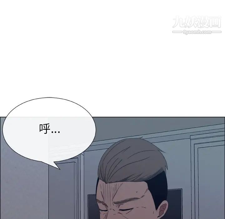 漂亮姐姐 - 預告篇87.jpg,漂亮姐姐 - 預告篇87,漂亮姐姐 - 預告篇