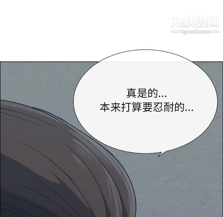 漂亮姐姐 - 預告篇105.jpg,漂亮姐姐 - 預告篇105,漂亮姐姐 - 預告篇