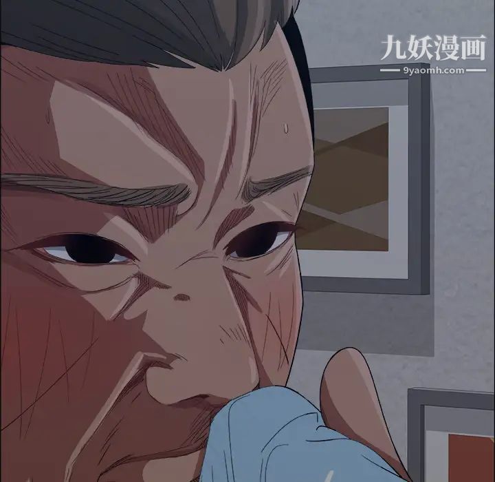 漂亮姐姐 - 預告篇106.jpg,漂亮姐姐 - 預告篇106,漂亮姐姐 - 預告篇