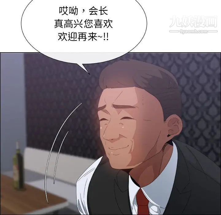 56.jpg